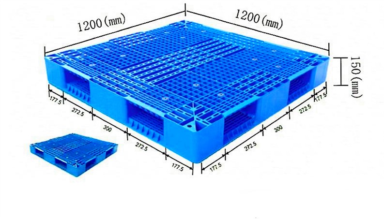 吉林藍鑫主營敦化塑料托盤 大安塑料托盤（廠家）直銷中
