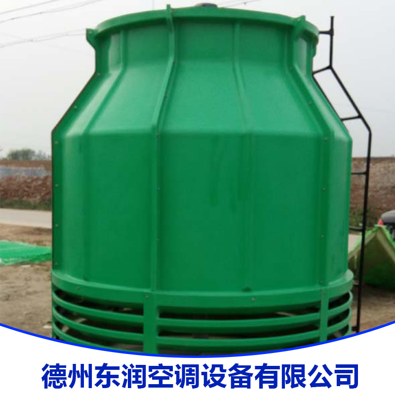 廠家直銷玻璃鋼冷卻塔散熱水塔冷卻塔制冷設(shè)備 玻璃鋼冷卻塔直銷