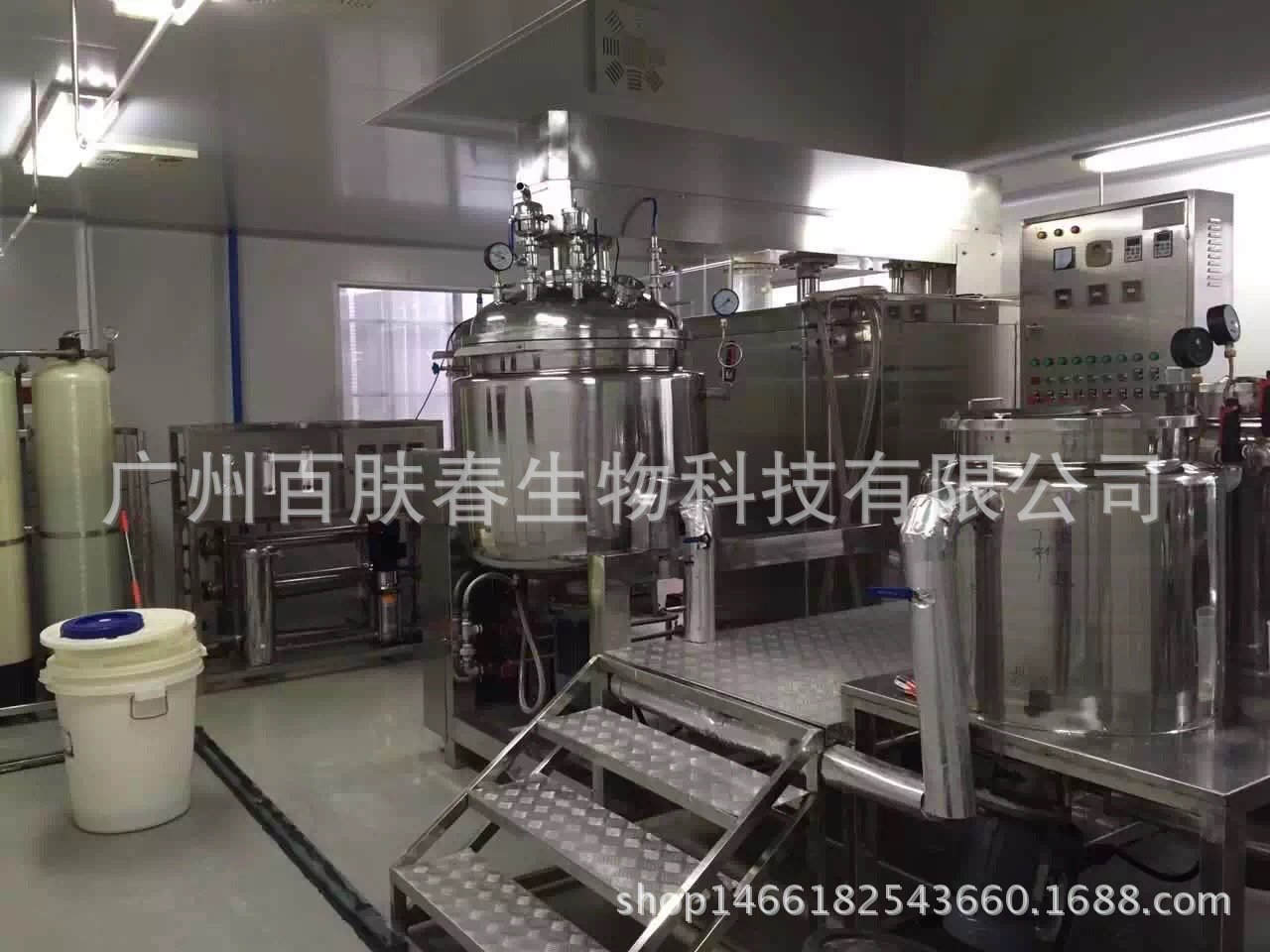 德國色料代加工，進(jìn)口色料代加工。