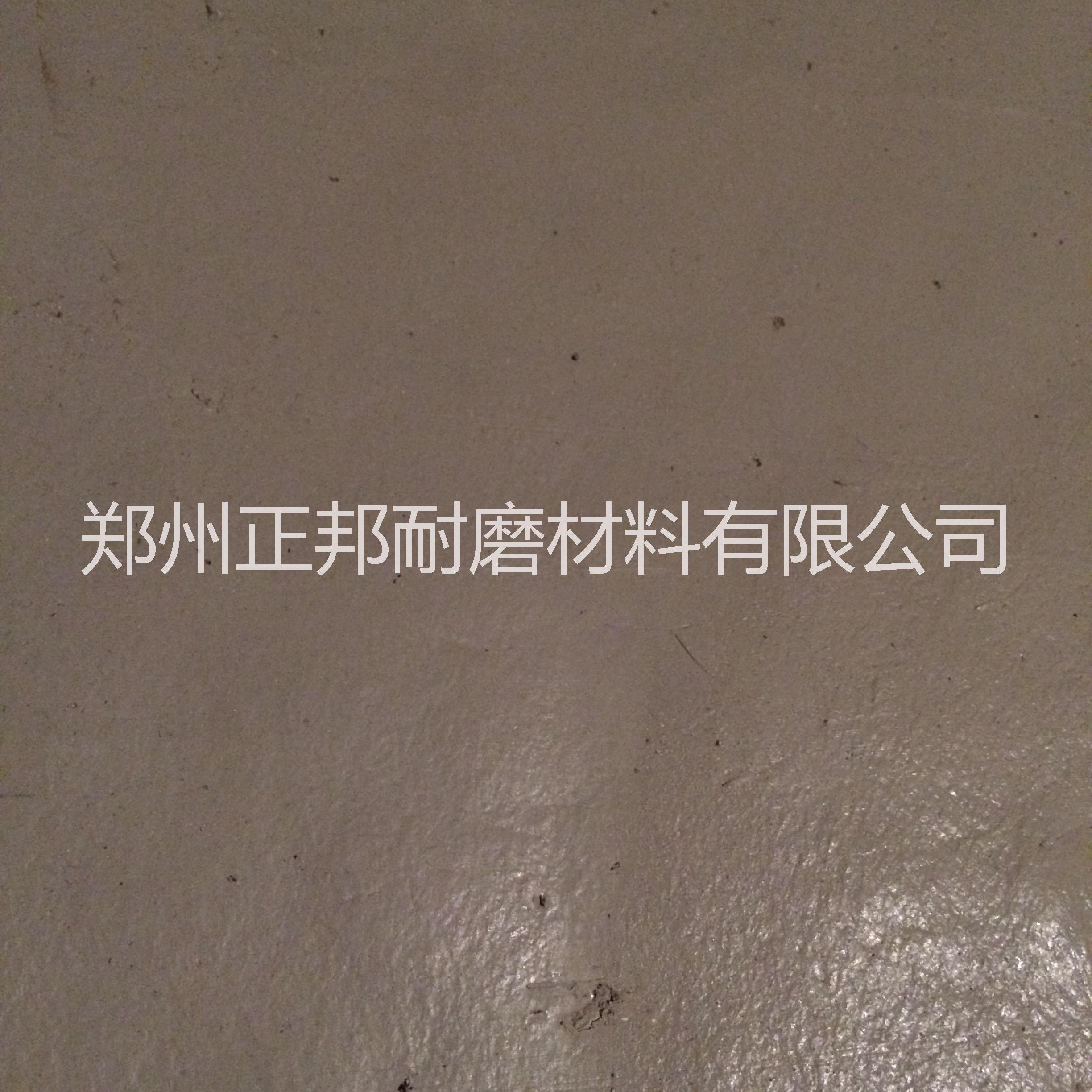 龜甲網(wǎng)耐磨陶瓷涂料