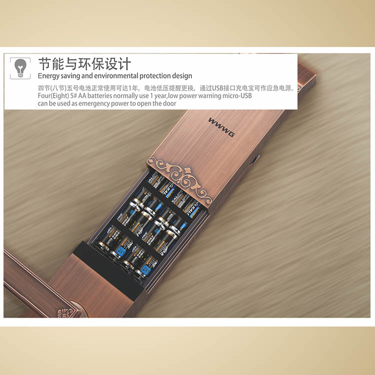 重慶7T家適康智能科技吾愛吾家指紋鎖W3半導(dǎo)體密碼鎖智能鎖供應(yīng)詳情