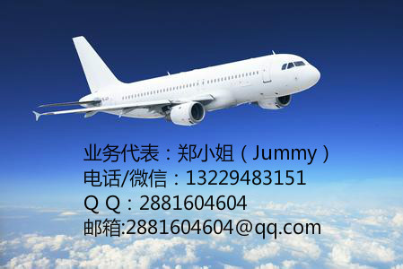 海運(yùn)一個(gè)20尺的柜到多倫多的費(fèi)用是多少