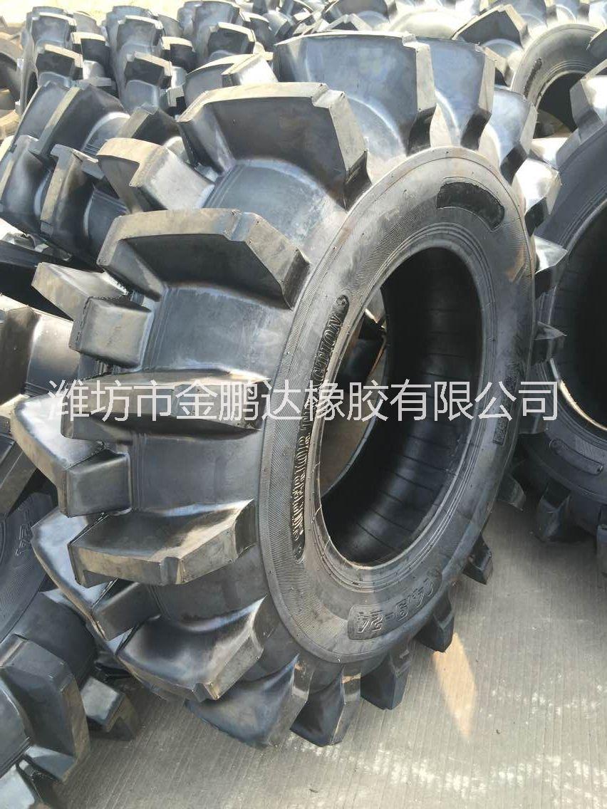 水田高花輪胎14.9-24，拖拉機(jī)水田胎14.9-24，防漩輪胎14.9-24