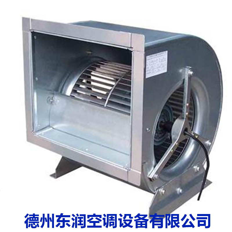 多翼式離心空調(diào)風(fēng)機(jī)廠家  空調(diào)風(fēng)機(jī)價(jià)格 皮帶空低噪聲空調(diào)調(diào)風(fēng)機(jī)