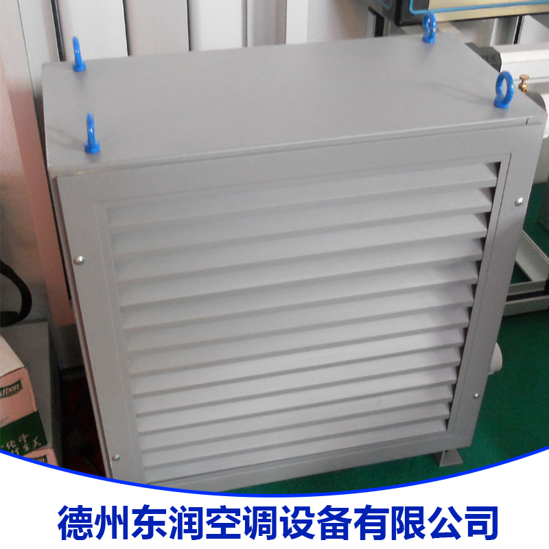 暖風機空氣幕 電加熱空氣幕吊裝空氣幕水暖風機GS暖風機