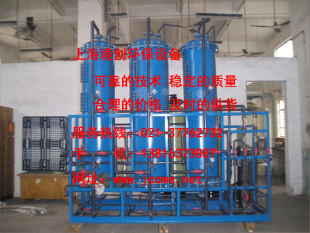 軟化水設(shè)備-去離子水設(shè)備-全自動(dòng)鍋爐軟化水設(shè)備廠