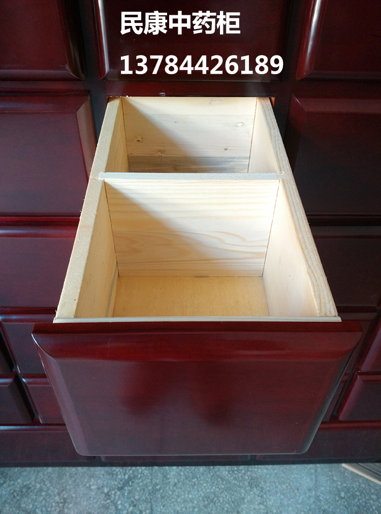 *柜木中藥標(biāo)簽斗子*斗柜定做中藥櫥