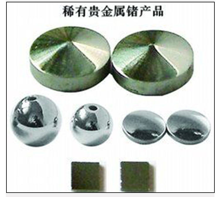 ，石家莊廠家鏑鐵 *回收庫存鐠釹