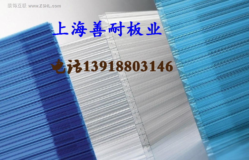 溫室大棚PC陽(yáng)光板廠家  進(jìn)口拜耳原料生產(chǎn)質(zhì)保十年