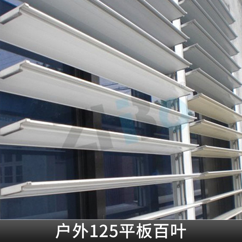 供應(yīng)木百葉窗，專業(yè)生產(chǎn)木百葉窗簾，