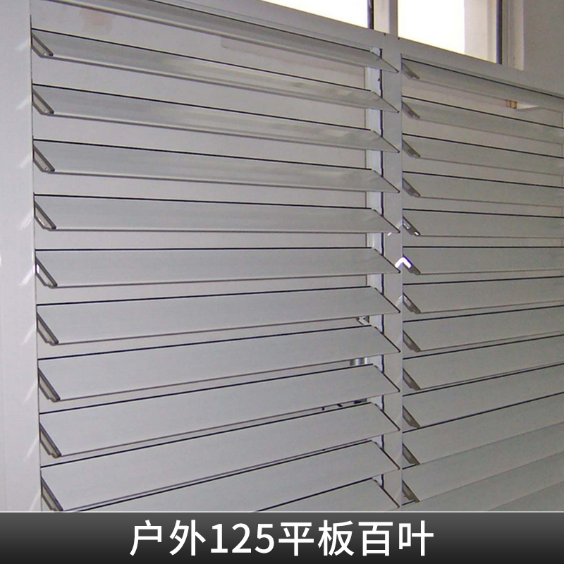 供應(yīng)木百葉窗，專業(yè)生產(chǎn)木百葉窗簾，