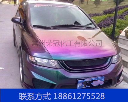 廠家汽車改色膜變色龍效果顏料R&G-8421角度變色珠光粉顏料批