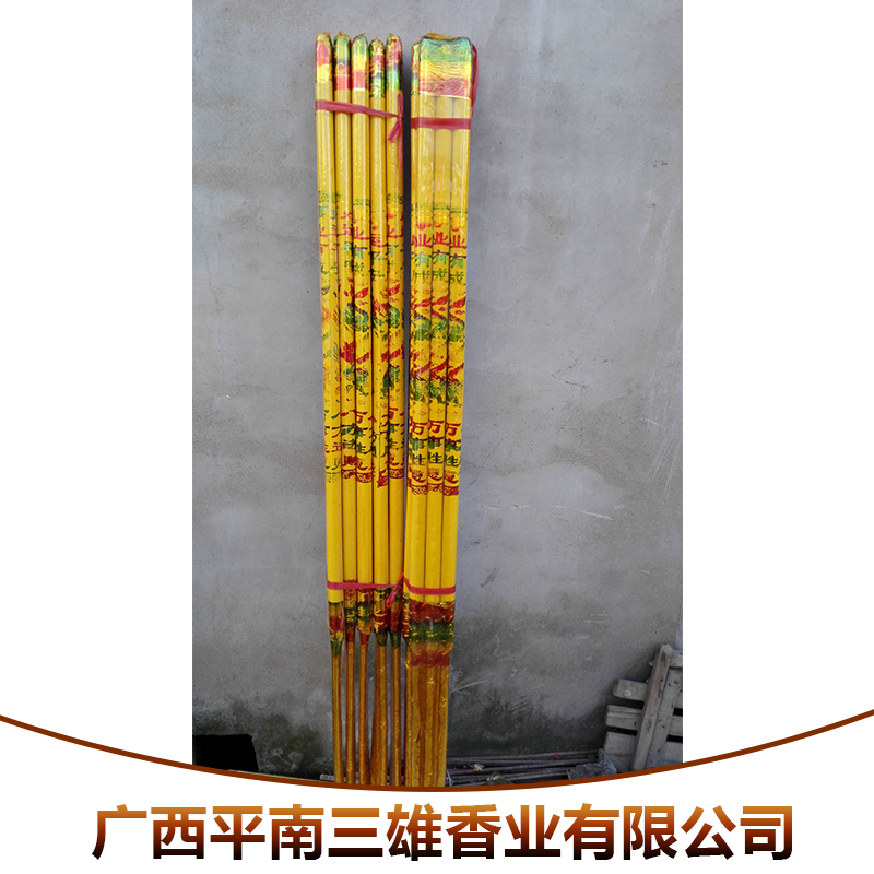 三雄香業(yè)柬埔寨佛香批發(fā) 東南亞地區(qū)佛香/祭祀拜佛用植物香料佛香