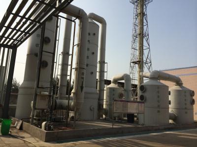 吸收塔 吸收塔除霧器 酸霧吸收塔生產(chǎn)廠家