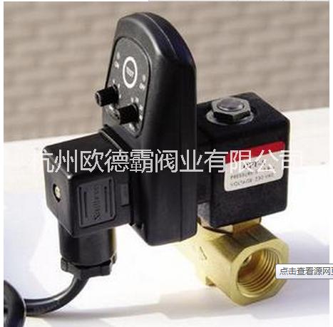 電子自動(dòng)排水器 電子自動(dòng)排水器 排水器 電子自動(dòng)排水器 排水器