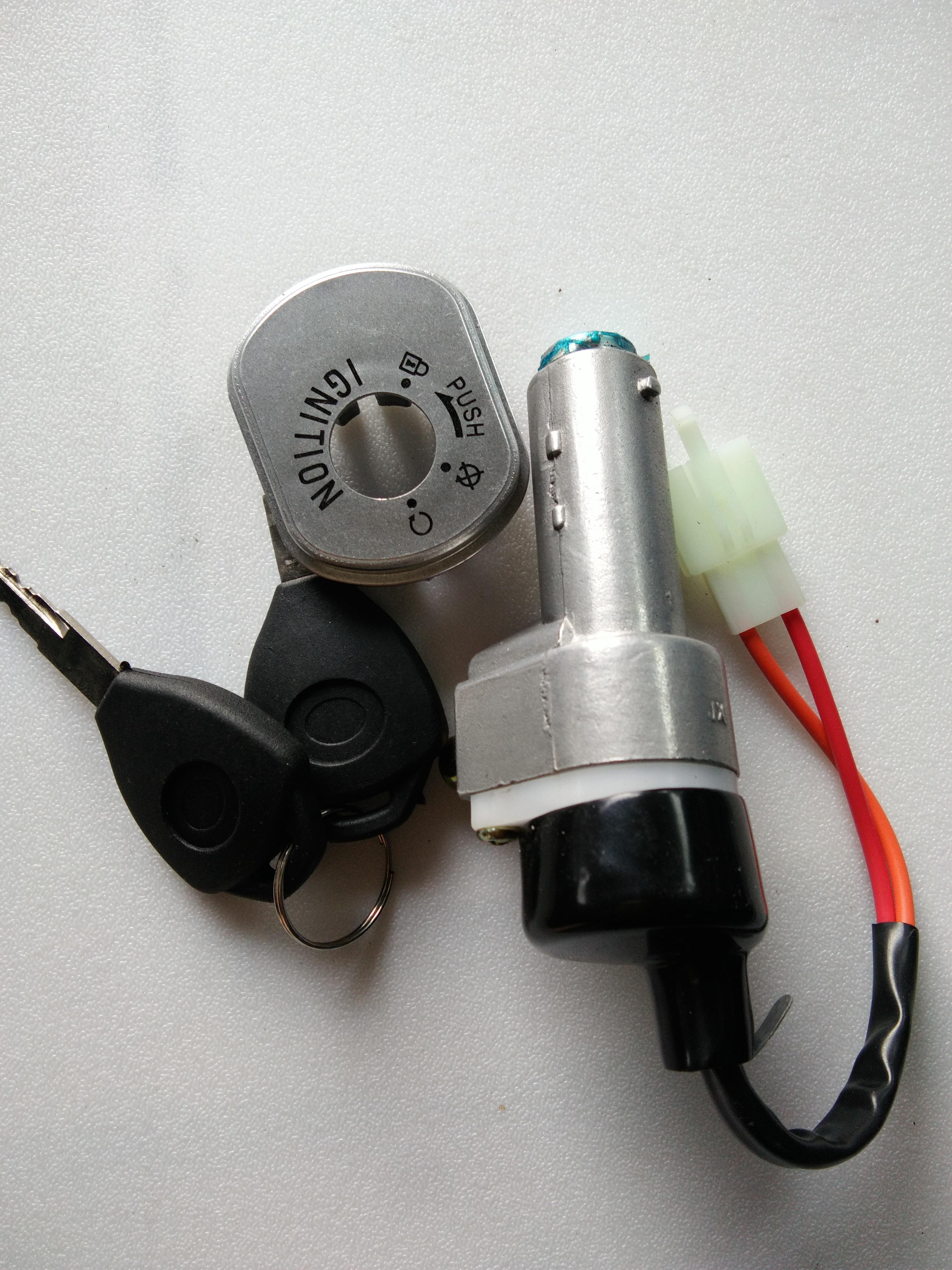 電門鎖電動(dòng)車龍頭鎖龍威電瓶車防盜
