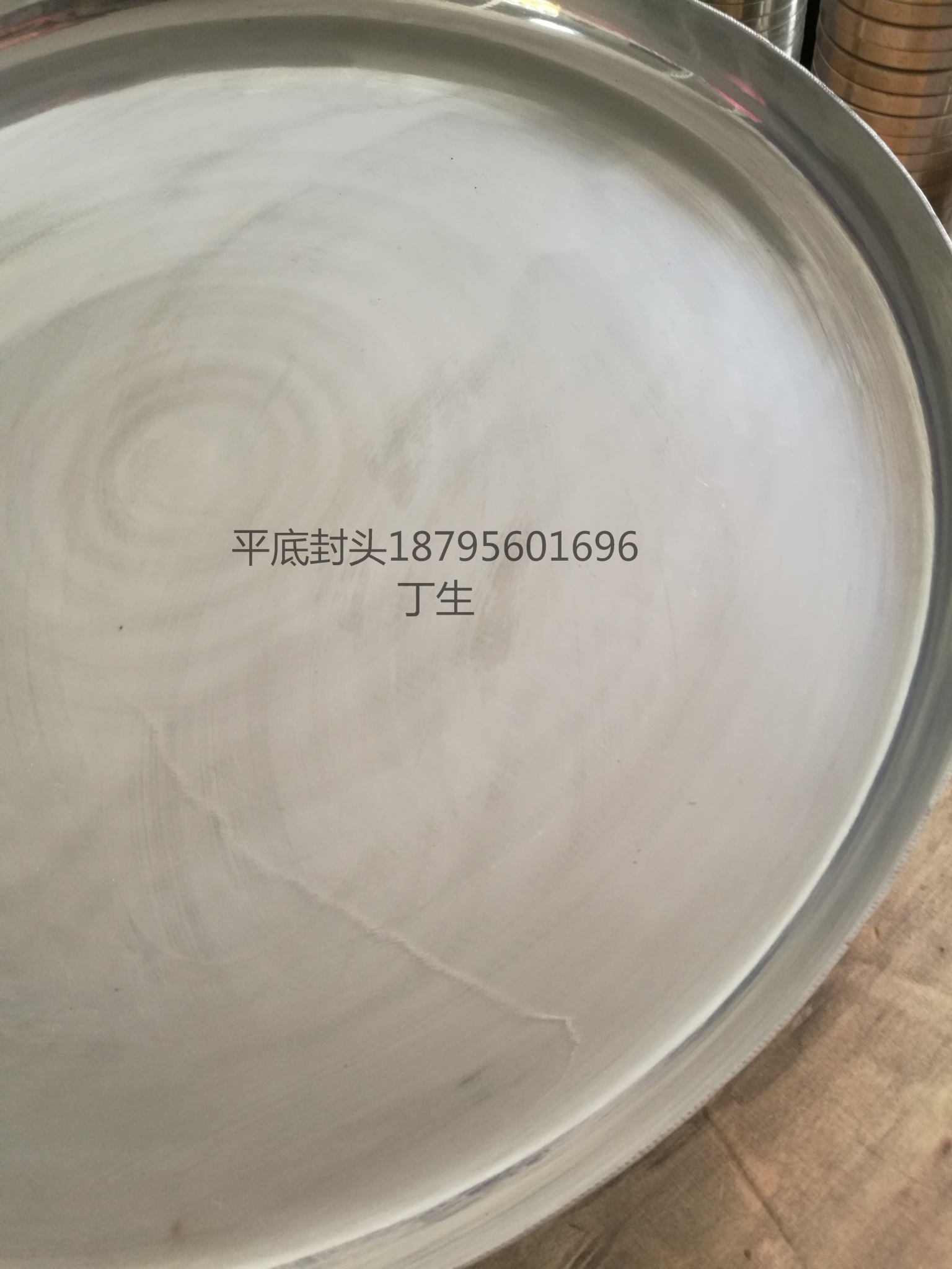 廠家直銷不銹鋼無縫管法蘭管件 廠家直銷不銹鋼無縫管管件價格 廠家直銷不銹鋼無縫管法蘭盤供應(yīng)