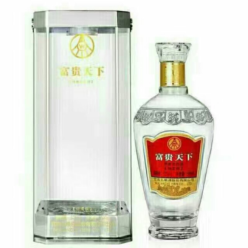 五糧富貴天下綿柔級批發(fā)、白酒價(jià)格、白酒批發(fā)商行