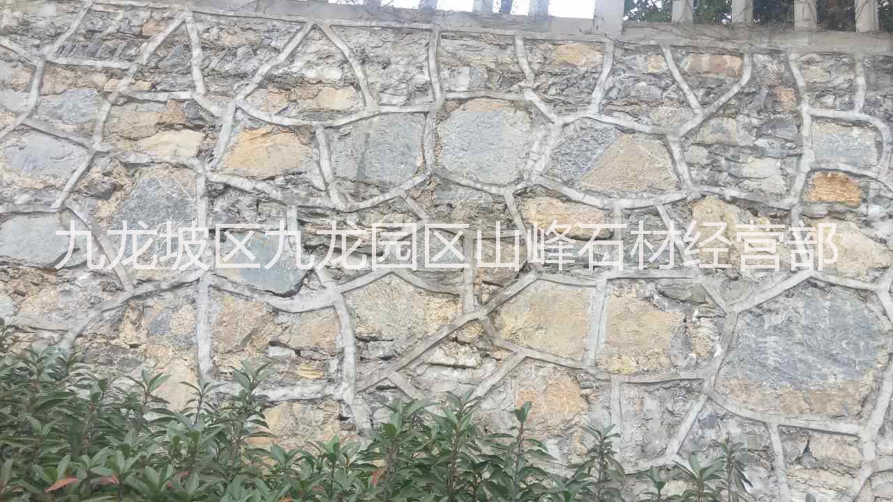 重慶虎皮石礦山虎皮石亂型產(chǎn)地