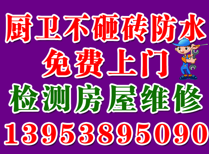 泰安哪個(gè)廠家安裝燈具是后付款？