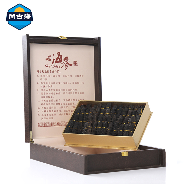 煙臺尚古海 純無鹽*野生參海參禮盒 500g 20-30頭 漲發(fā)率高 營養(yǎng)豐富 * 尚古海純無鹽海參20-30頭