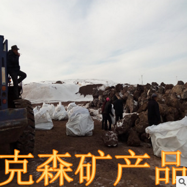 廠家供應燒烤火山石 園藝用 過濾水用 火山石粉 建筑用 景觀石