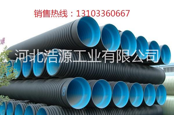 保定PE雙壁波紋管廠家/PE雙壁波紋管保定廠家