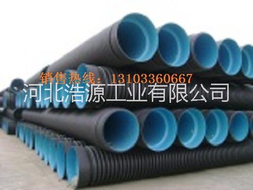 天津PE雙壁波紋管廠家/天津PE雙壁波紋管規(guī)格型號(hào)