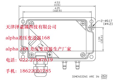 天津防爆差壓變送器_alpha168防爆差變送器批發(fā)_美國(guó)變送器