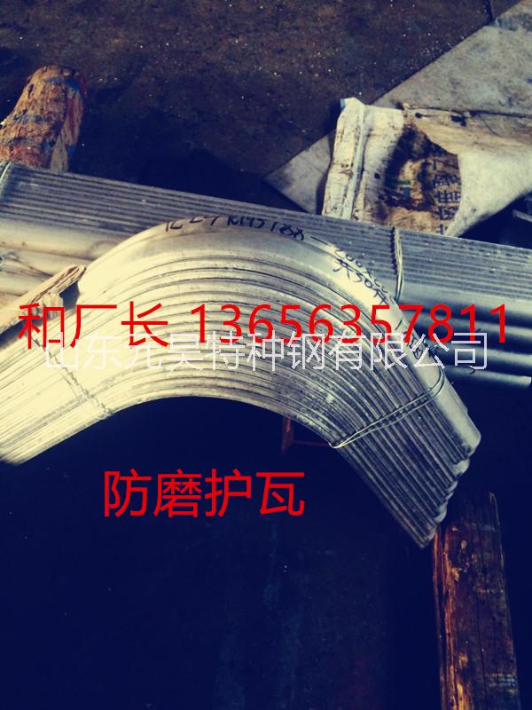 山東元昊特種鋼 山東元昊特種鋼定制各種鍋爐配件