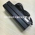 MSR606磁卡寫卡器 高/低抗磁條卡讀卡器 磁卡寫卡器 MSR606磁卡寫卡器