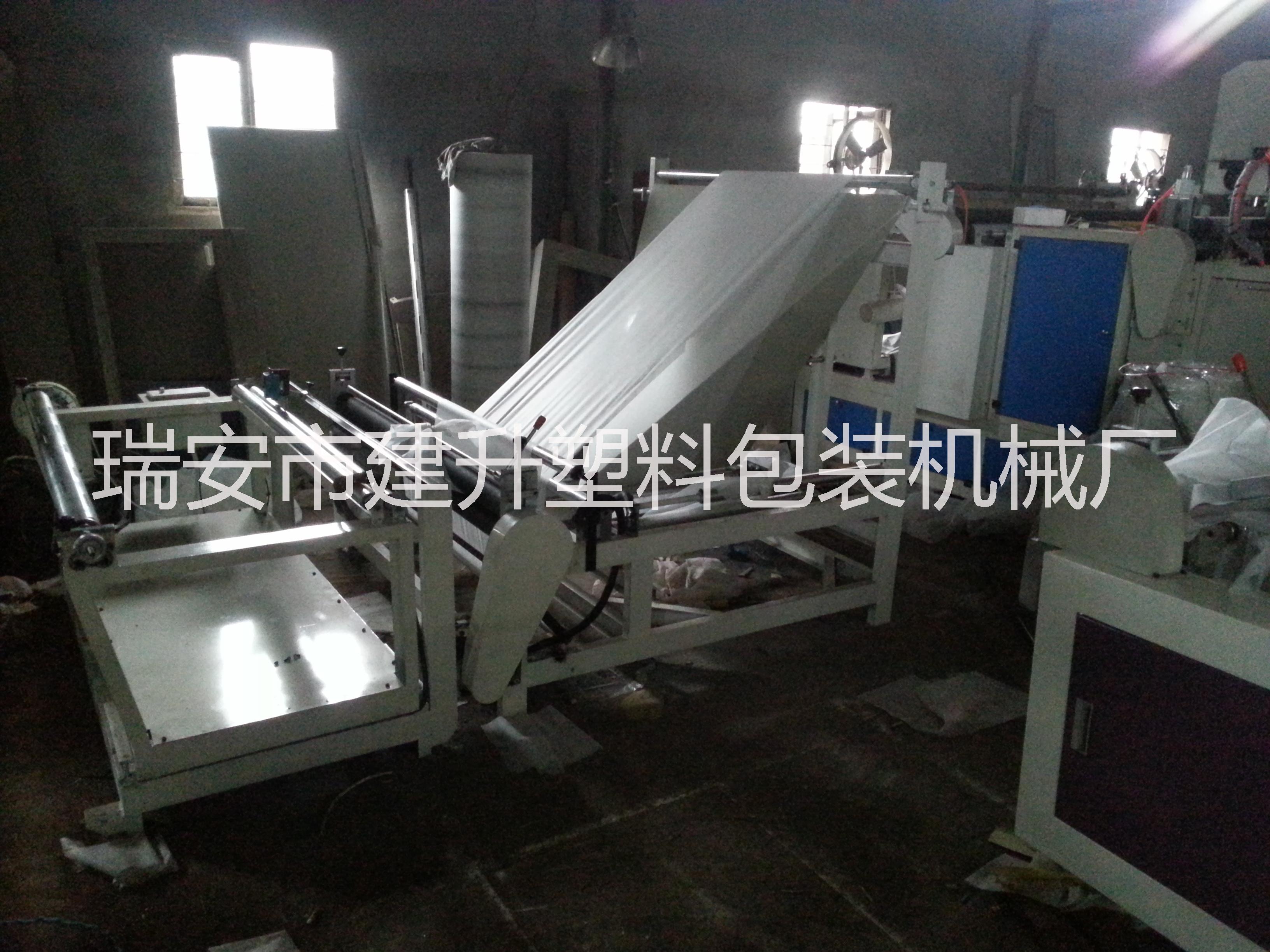 TG-800無紡布香蕉袋制袋機(jī) 水果套袋機(jī) 全自動育果袋機(jī) 無紡布果袋機(jī)