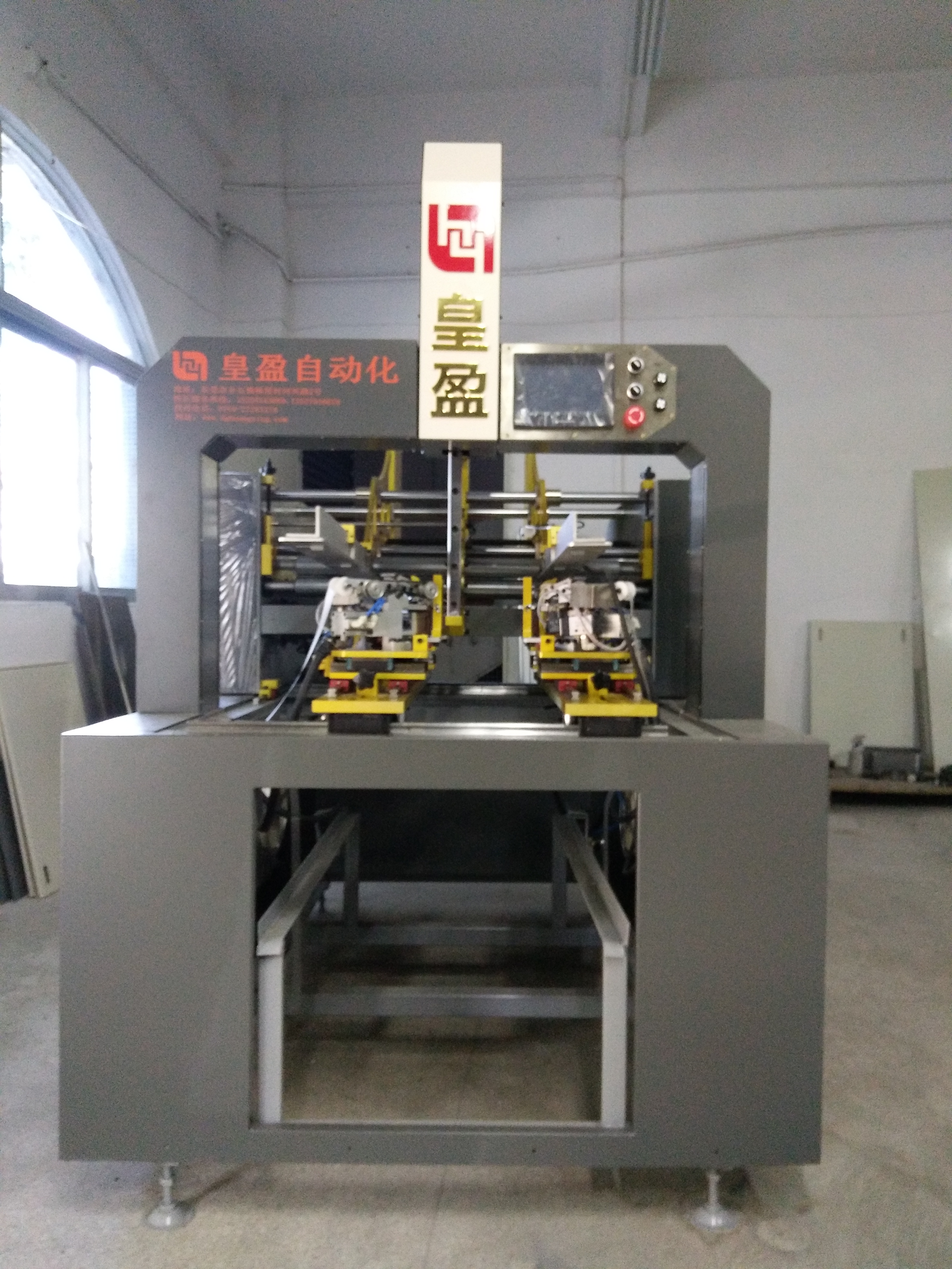 全自動高速貼角機，東莞全自動高速貼角機