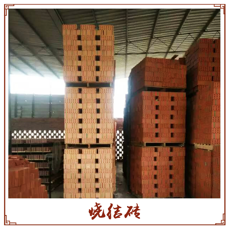 九龍坡山峰石材燒結(jié)磚 粘土/頁巖高溫焙燒砌筑實心/空心多孔燒結(jié)磚