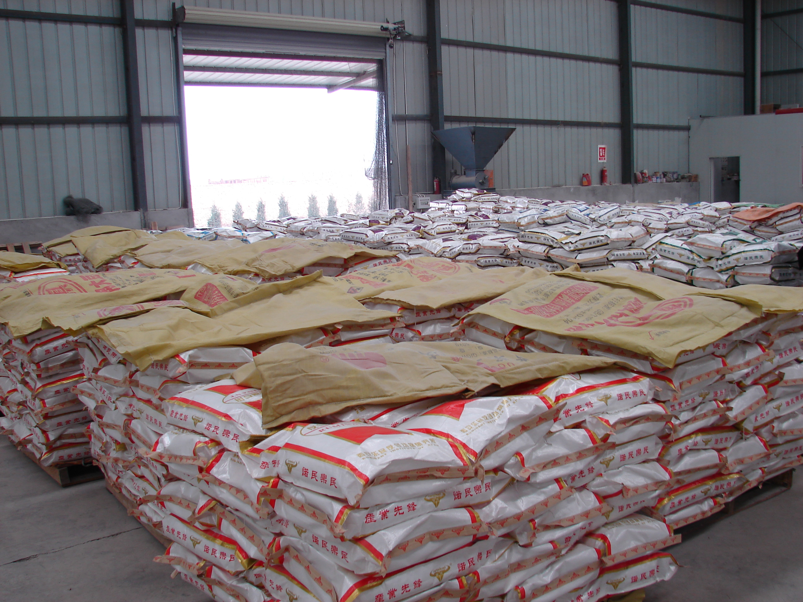 生長育肥牛4%復(fù)合預(yù)混合飼料彼富泰（BC540）牧草 西安諾民彼富泰（BC540） 西安諾民BC540