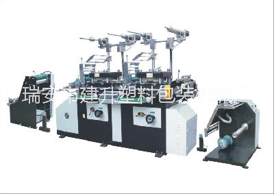 瑞安HSMD-300雙座模切機 商標吊牌模切機 不干膠商標模切機