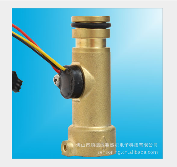 櫻花款流量傳感器 壁掛爐水流傳感器恒溫機(jī)水流量傳感器流量開關(guān)