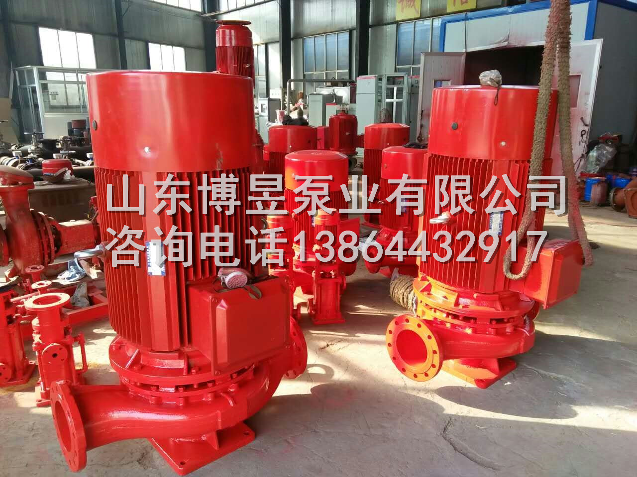 XBD10.0/60G-L立式單級消防泵山東地區(qū)廠家直銷 XBD10.0/60G-L消防泵