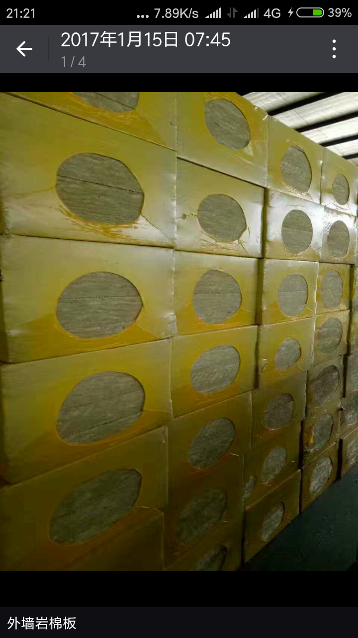 河北廊坊市玻璃棉供貨商，玻璃棉廠家批發(fā)，玻璃棉報(bào)價(jià)