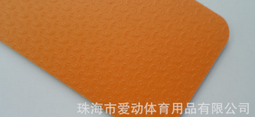 室內(nèi)多功能運(yùn)動(dòng)地膠乒乓球地膠健身房地膠防滑運(yùn)動(dòng)地板PVC塑膠 英利奧logo紋地膠