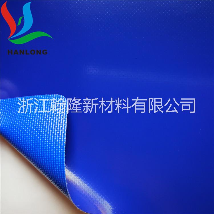 0.30mm軍綠色PVC涂層滌綸帳篷夾網(wǎng)布