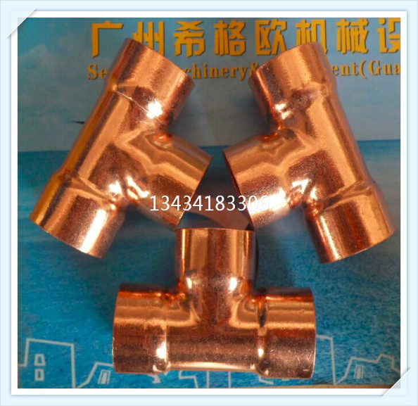 供應(yīng)紫銅焊接等徑Y(jié)形三通承口Y形三通