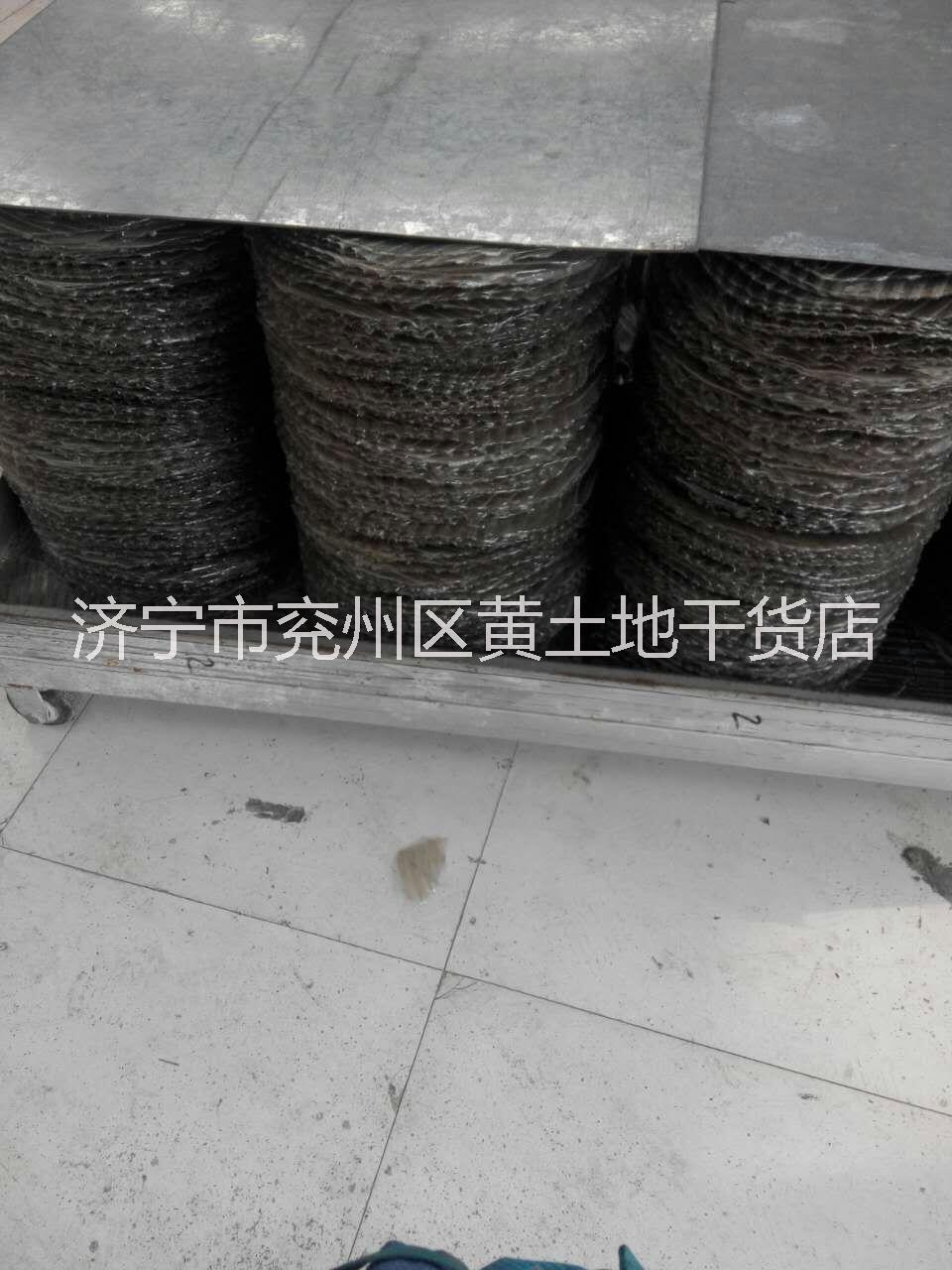 山東黃土地紅薯粉皮、紅薯粉條