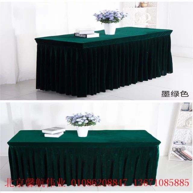 金絲絨桌子套家具套加工定做廠家直