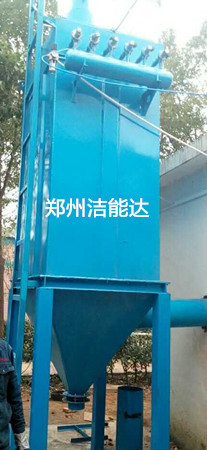 鋁業(yè)除塵器 鋁業(yè)除塵器 鄭州潔能達(dá)