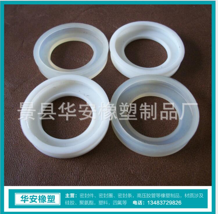 橡膠接油環(huán) 橡膠防塵圈 橡膠壓片機(jī)配件 價(jià)格實(shí)惠 物美價(jià)廉 熱賣