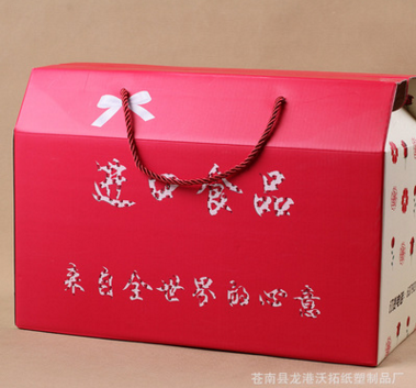 廠家專業(yè)定制禮品包裝盒 瓦楞禮盒 l*禮品盒 仿古木
