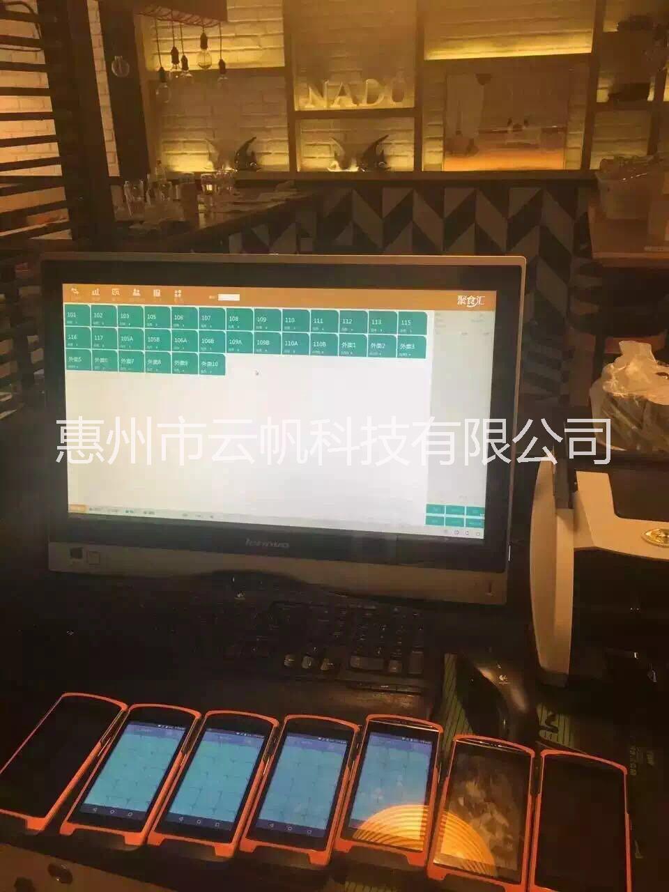 惠州餐廳用的餐飲點(diǎn)菜收銀管理系統(tǒng)