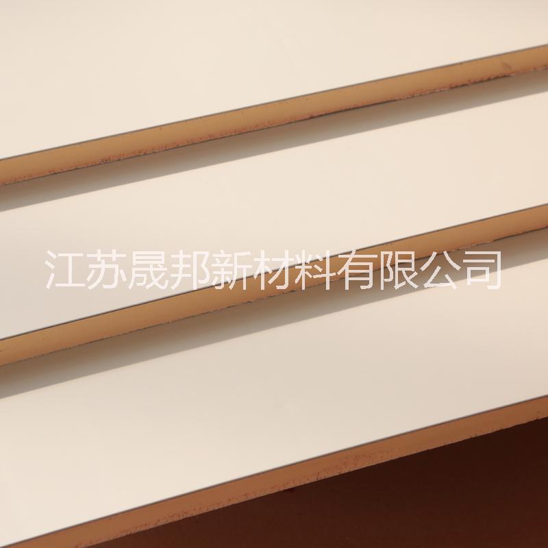 單面彩鋼酚醛空調(diào)風(fēng)管 單面彩鋼酚醛空調(diào)復(fù)合風(fēng)管1cm、2cm、2