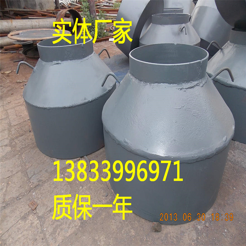 浙江鍋爐排氣管用疏水盤(pán) 219*426疏水盤(pán) 合金疏水盤(pán) 疏水盤(pán)現(xiàn)貨供應(yīng) *